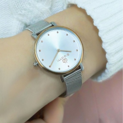 Bigotti Hasır Saat - Tek Ebat